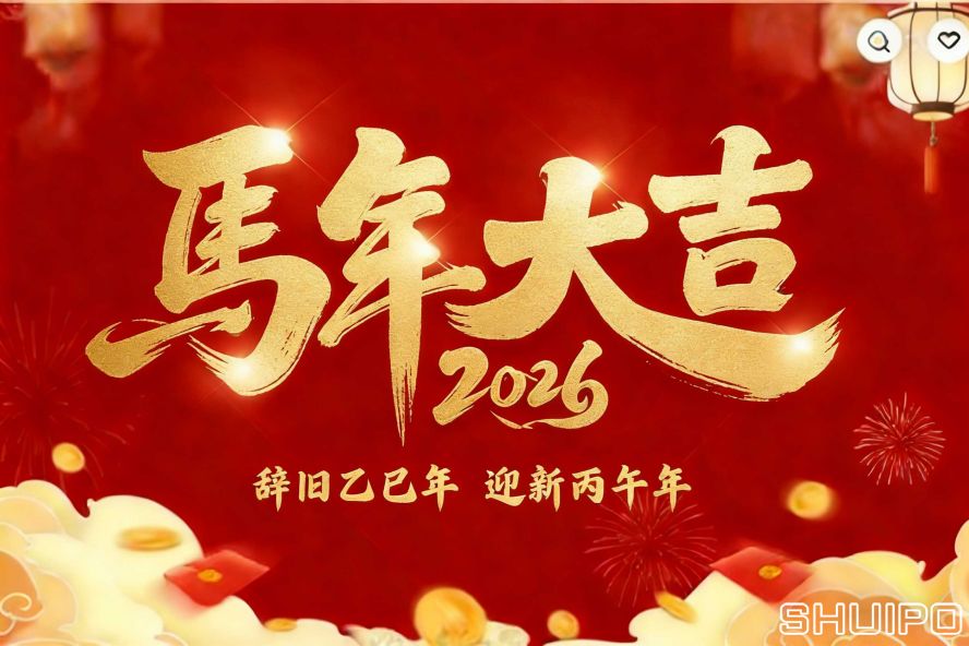 生成圖片 生成圖片